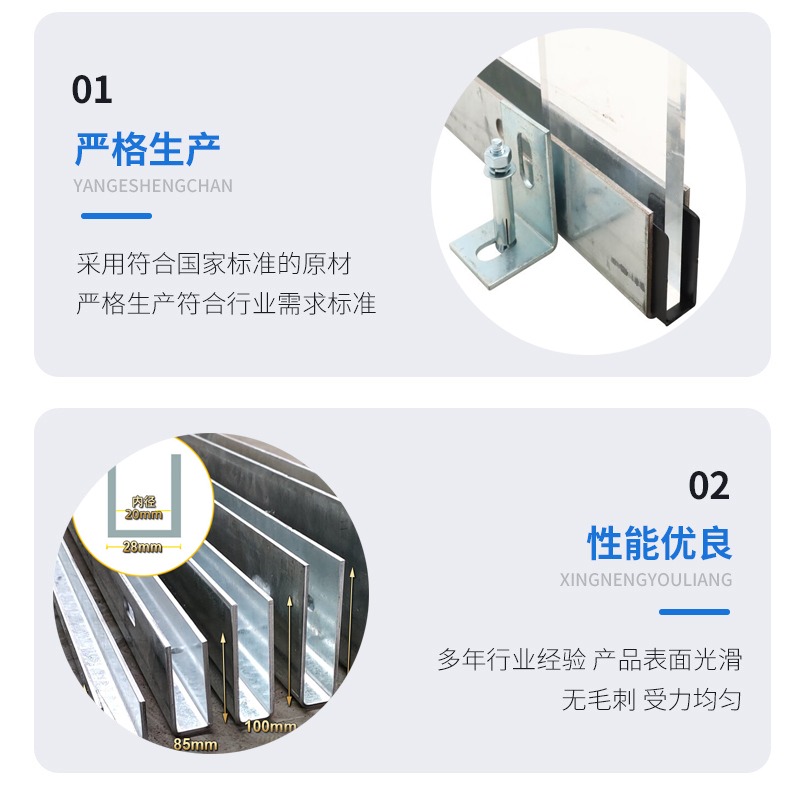 六盘水幕墙钢板折弯件